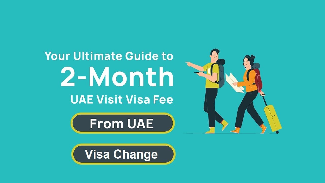 UAE Image 3