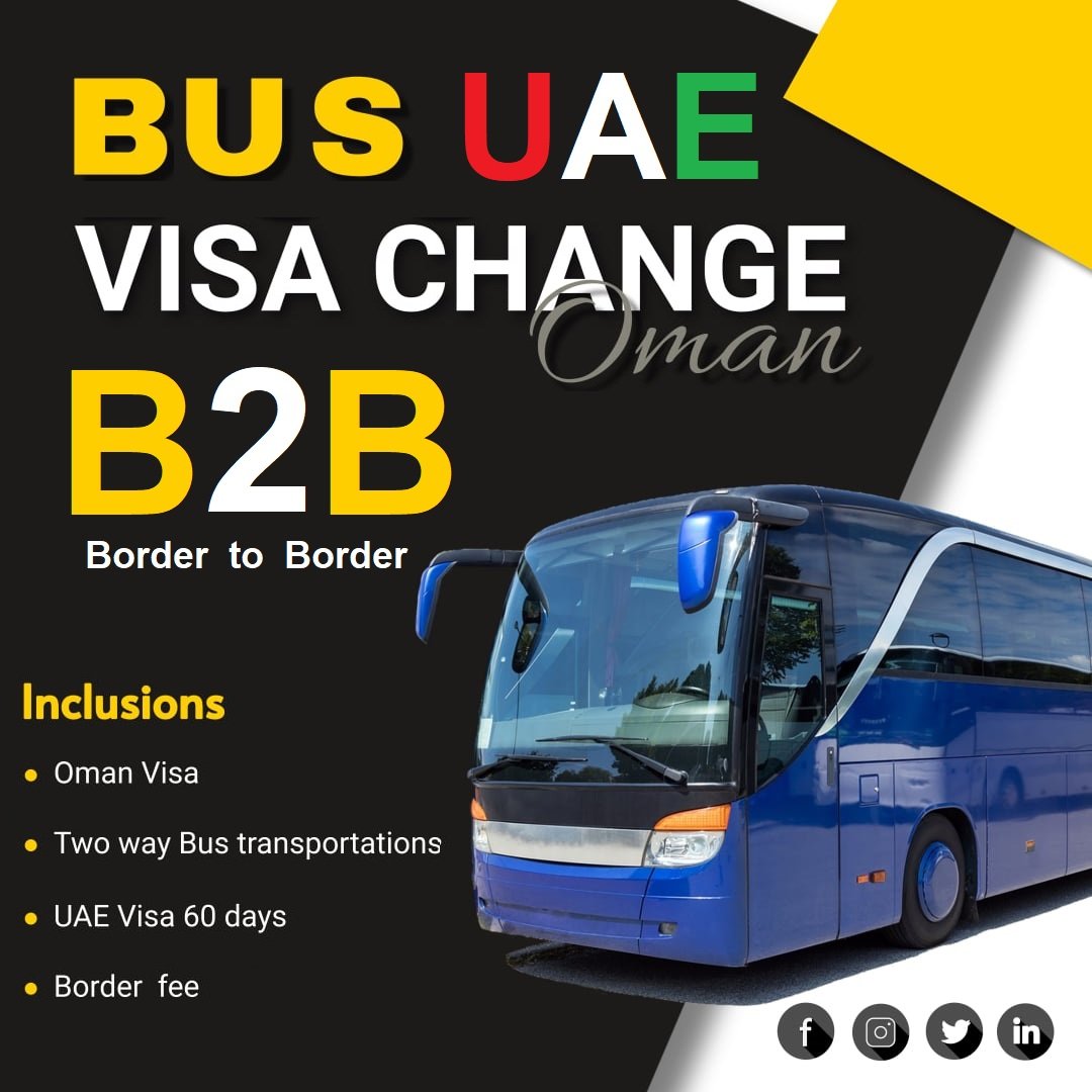 UAE Image 5